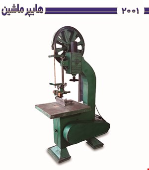اره فلکه 60 پارس ماشین