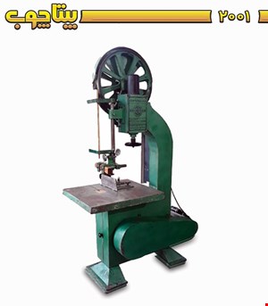 اره فلکه 60 پارس ماشین
