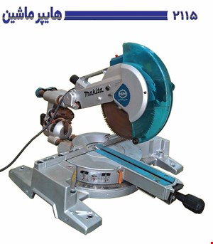 فارسی‌بر ماکیتا مدل 1016