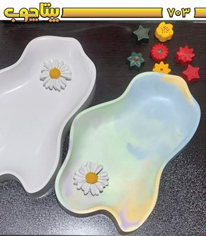 کد 703 - سینی پذیرایی و دکوری سنگ مصنوعی
