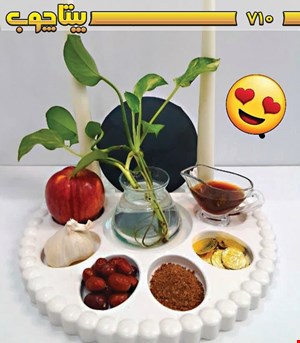 کد 710 - هفت سین سنگ مصنوعی