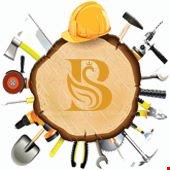 ماشین آلات نجاری